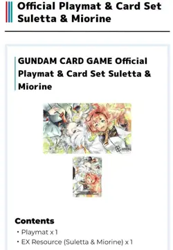 Gundam Card Game Official Playmat BANDAI CARD GAMES Fest Japanese NEW DHL - Image 3