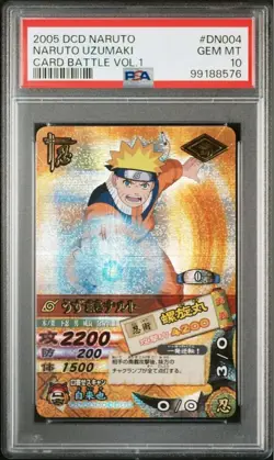PSA10 DN-004T Uzumaki Naruto Naruto Data Carddass Ultimate Card Battle Bandai - Image 1