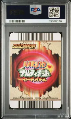 PSA10 DN-004T Uzumaki Naruto Naruto Data Carddass Ultimate Card Battle Bandai - Image 2