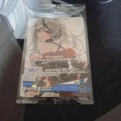 Hololive Trading Card Saki Matoi PR Card 3rd Anniversary Unopened - Image 1