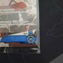 Hololive Trading Card Saki Matoi PR Card 3rd Anniversary Unopened - Image 5