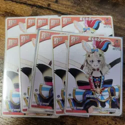 Holoca Polka Debut C Trading Card Holo Play Condition Single Card - Image 1