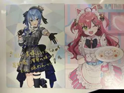 Hololive Trading Card Suisei Hoshimachi Miko Original Curry Stew - Image 1