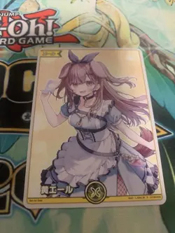 Hololive Trading Card Inugami Korone Promo Rare Play Used - Image 1