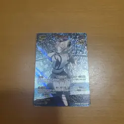 Hololive Trading Card Choco Yuuzuki Carddass UR Holo Rare Individual - Image 1