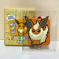 Pokemon Simplified Chinese (Eevee Card Display Gift Box): Eevee Display Sleeves - Image 1