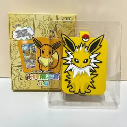 Pokemon Simplified Chinese (Eevee Card Display Gift Box): Eevee Display Sleeves - Image 2
