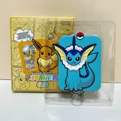 Pokemon Simplified Chinese (Eevee Card Display Gift Box): Eevee Display Sleeves - Image 3