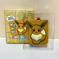 Pokemon Simplified Chinese (Eevee Card Display Gift Box): Eevee Display Sleeves - Image 4