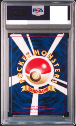 PSA 10 Pokemon Card Celebi Holo Promo Neo Premium File 3 2000 251 Japanese - Image 2