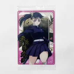 Y2138 Kanao Tsuyuri Demon Slayer Demon Slayer Kimetsu No Yaiba Wafer Card S27 - Image 1
