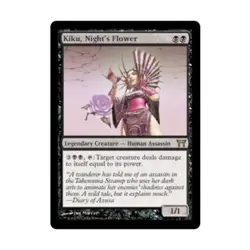 WOTC MtG Champions of Kamigawa Kiku, Night's Flower (R) NM - Image 1