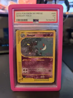 Pokemon Gengar Skyridge Holo Rare #H9 PSA 5 - Image 1
