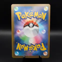 PUNK HELMET SUPER RARE 104/080 POKEMON MEGA - INFERNO X (M2) JAPANESE NM - Image 2