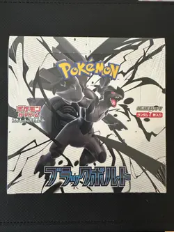 Pokemon TCG Black Bolt Booster Box Japanese SV11B - Sealed - UK Stock - Image 1