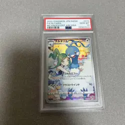 psa10 Charizard CHR S11a Incandescent Arcana 074/068 Japan Import Pokemon - Image 1