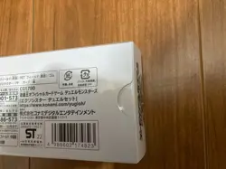 YuGiOh OCG YCSJ YOKOHAMA 2022 Official ExoSister Duel Set New From Japan F/S - Image 3
