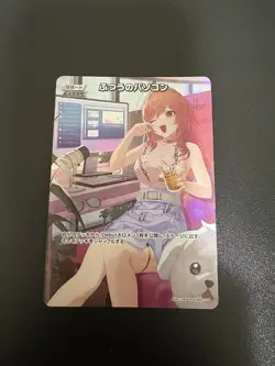 YuGiOh Normal Computer Promo Card Playable - Image 1