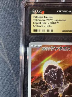 CGC 10 Paldean Tauros Paldea Evolved 084/073 Japanese Holo Pokemon Card Art Rare - Image 3