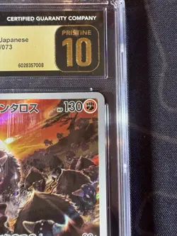 CGC 10 Paldean Tauros Paldea Evolved 084/073 Japanese Holo Pokemon Card Art Rare - Image 4