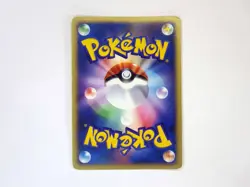 Slowpoke 014/018 Umbreon 025/P Mew 033 Sneasel 036 McDonald's Promo Pokemon Card - Image 5