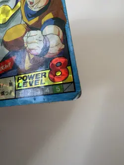 Carte HK Dragon Ball Collection Dbz Card Carddass super Battle - Image 3