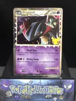 Pokemon Card Dragapult SWSH132 Black Star Promo Celebrations HD Swirl NM 3 - Image 1