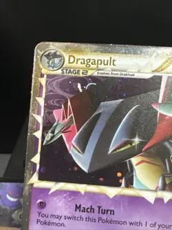 Pokemon Card Dragapult SWSH132 Black Star Promo Celebrations HD Swirl NM 3 - Image 2