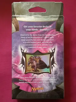 Magic The Gathering DUELS OF THE PLANESWALKERS EYES OF SHADOW INTRO DECK New MTG - Image 2