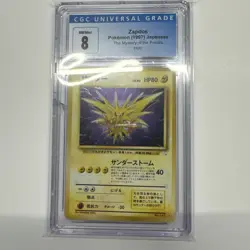 1997 POKEMON THE MYSTERY OF THE FOSSILS HOLO ZAPDOS CGC 8 *** SEE DESCRIPTION - Image 1