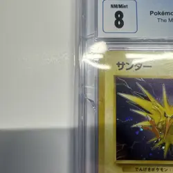 1997 POKEMON THE MYSTERY OF THE FOSSILS HOLO ZAPDOS CGC 8 *** SEE DESCRIPTION - Image 2