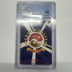 1997 POKEMON THE MYSTERY OF THE FOSSILS HOLO ZAPDOS CGC 8 *** SEE DESCRIPTION - Image 3