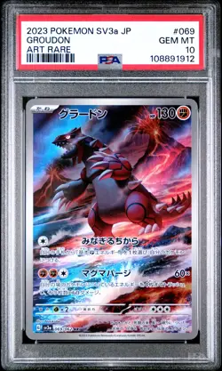 2023 POKEMON JAPANESE SV3A-RAGING SURF ART RARE #069 GROUDON PSA 10 - Image 1