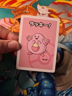 Chansey Old Maid Japanese Pokemon Center 2019 Promo Playing Card TCG - Image 5