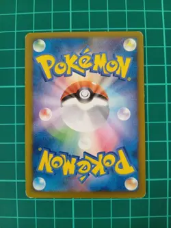 Promo Shopping Pikachu 079/L-P Japanese Pokemon Card Used - Image 3