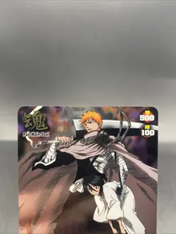 Ichigo Kurosaki BLEACH Soul Card Battle UR Foil Japanese Bandai Jump S-167 - Image 2