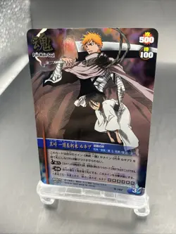 Ichigo Kurosaki BLEACH Soul Card Battle UR Foil Japanese Bandai Jump S-167 - Image 5