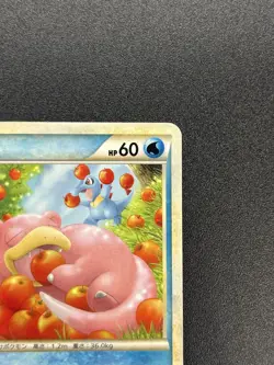 (LP-) Slowpoke 028/L-P Promo Domino's Pizza 2009 Japanese Pokemon Card - Image 4