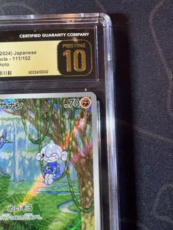 Pokemon Card Meditite 153/142 Stellar Crown Illustration Rare CGC PRISTINE 10 - Image 3