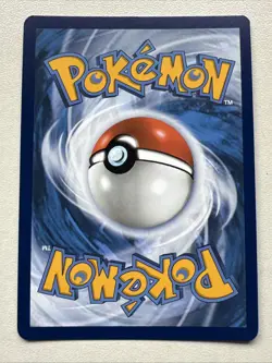Dachsbun ex - 160/142 Pokemon TCG SV07: Stellar Crown Ultra Rare Card NM - Image 2