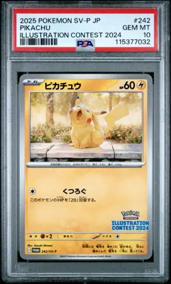 2025 POKEMON JPN SV-P PROMO ILLUSTRATION CONTEST 2024 #242 PIKACHU PSA 10 - Image 1