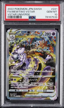2022 POKEMON JPN SWORD & SHIELD VSTAR UNIVERSE #221 FULL ART/MEWTWO VSTAR PSA 10 - Image 1