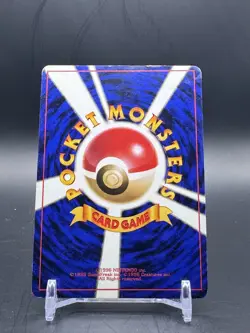 Pokemon Kabutops No. 141 Fossil Japanese Holo Rare (check photos) - Image 2