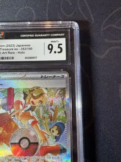 Pokemon Paldean Fates 235/091 Arven Special Illustration CGC Graded 9.5 Mint - Image 3