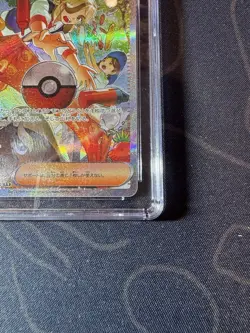 Pokemon Paldean Fates 235/091 Arven Special Illustration CGC Graded 9.5 Mint - Image 4