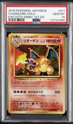 2016 POKEMON JPN EXPANSION 20TH ANV 1ST ED #011 CHARIZARD-HOLO PSA 10 - Image 1