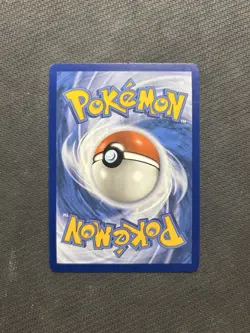 Pokemon TCG Milotic ex 237/191! NM/LP Condition! See Description! - Image 2
