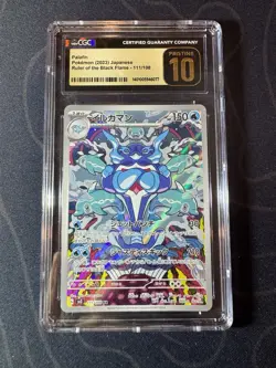 Palafin Art Rare 111 Pokemon Japanese Ruler of Black Flame CGC Pristine 10 - Image 1