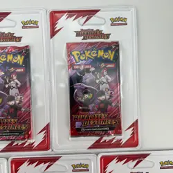 Pokemon TCG Artset 7x Booster Blister Plastique EV10 Rivalites Destinees Rocket - Image 5
