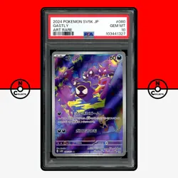 Pokemon PSA 10 Gastly AR 080/071 Holo sv5K Wild Force Gengar Haunter Japanese - Image 1